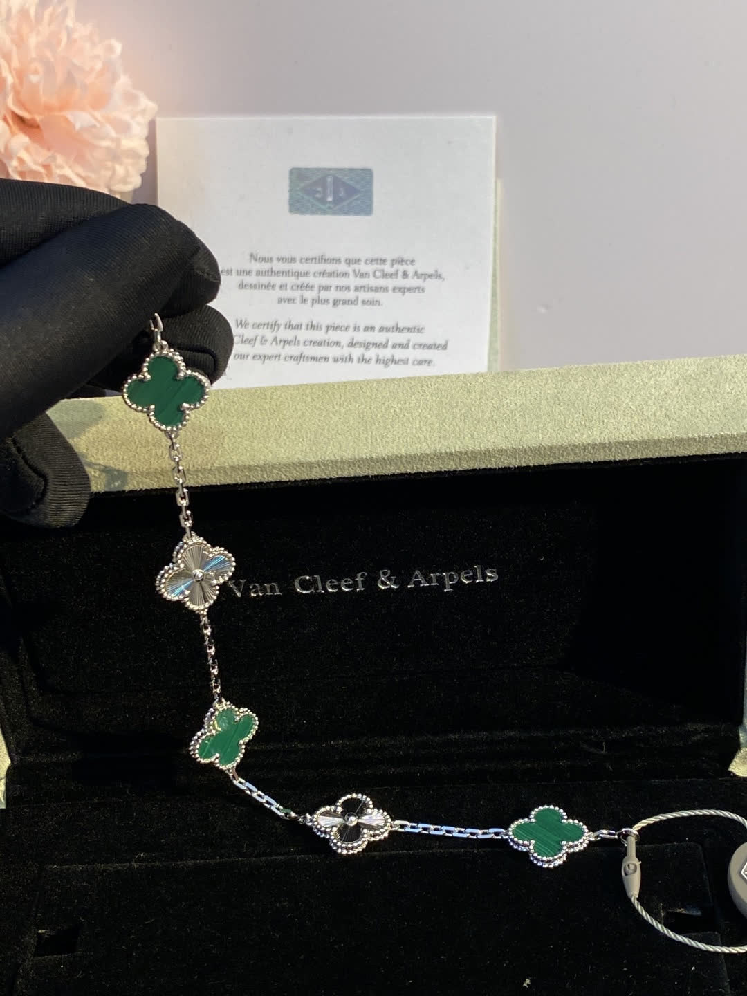 Van Cleef & Arpels Alhambra Bracelet